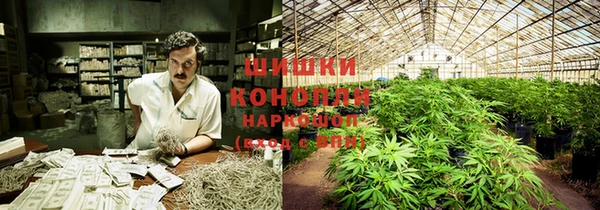 кристаллы Абаза