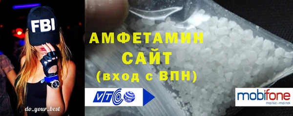 тгк Абдулино
