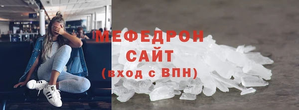 mdpv Няндома
