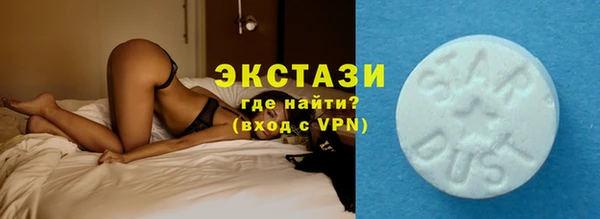 таблы Абинск