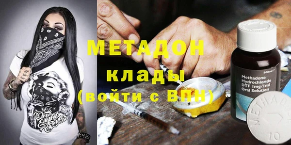 амфетамин Алзамай