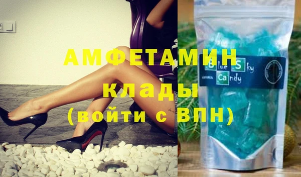 тгк Абдулино