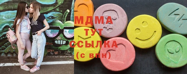 таблы Абинск